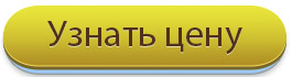 заказать дипломную работу MBA