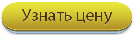 заказать дипломную работу